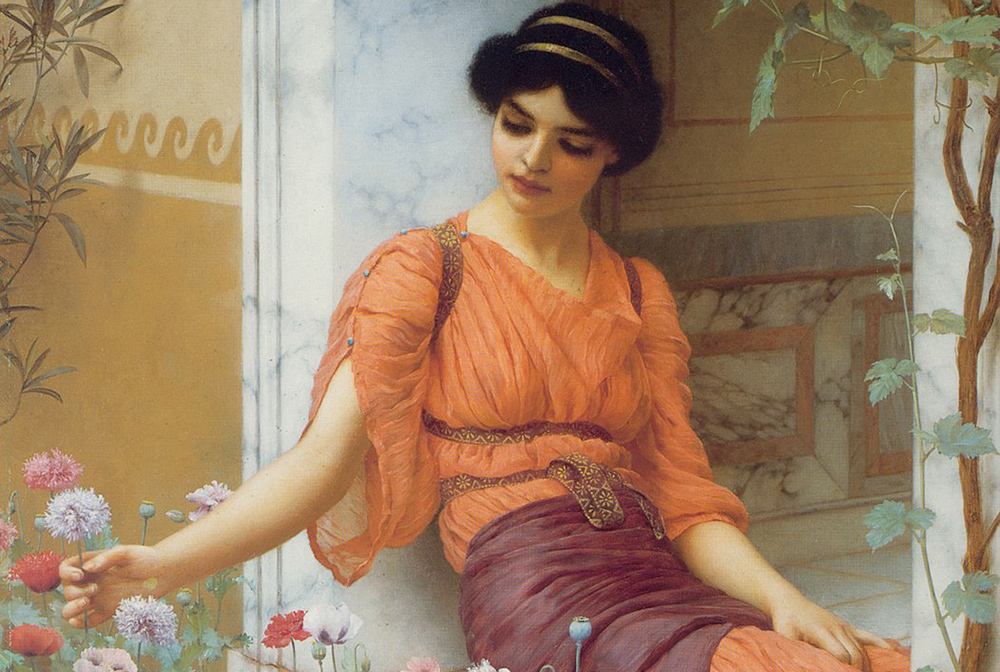 Один день в греции