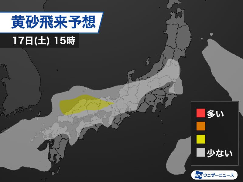 Желтый песок из Гоби накрыл Японию