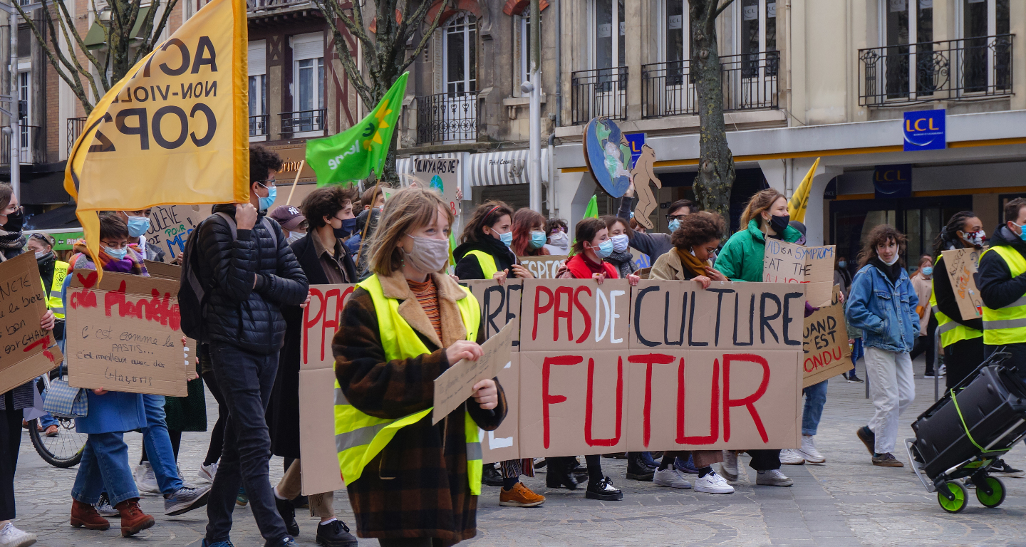 соглашение о климате