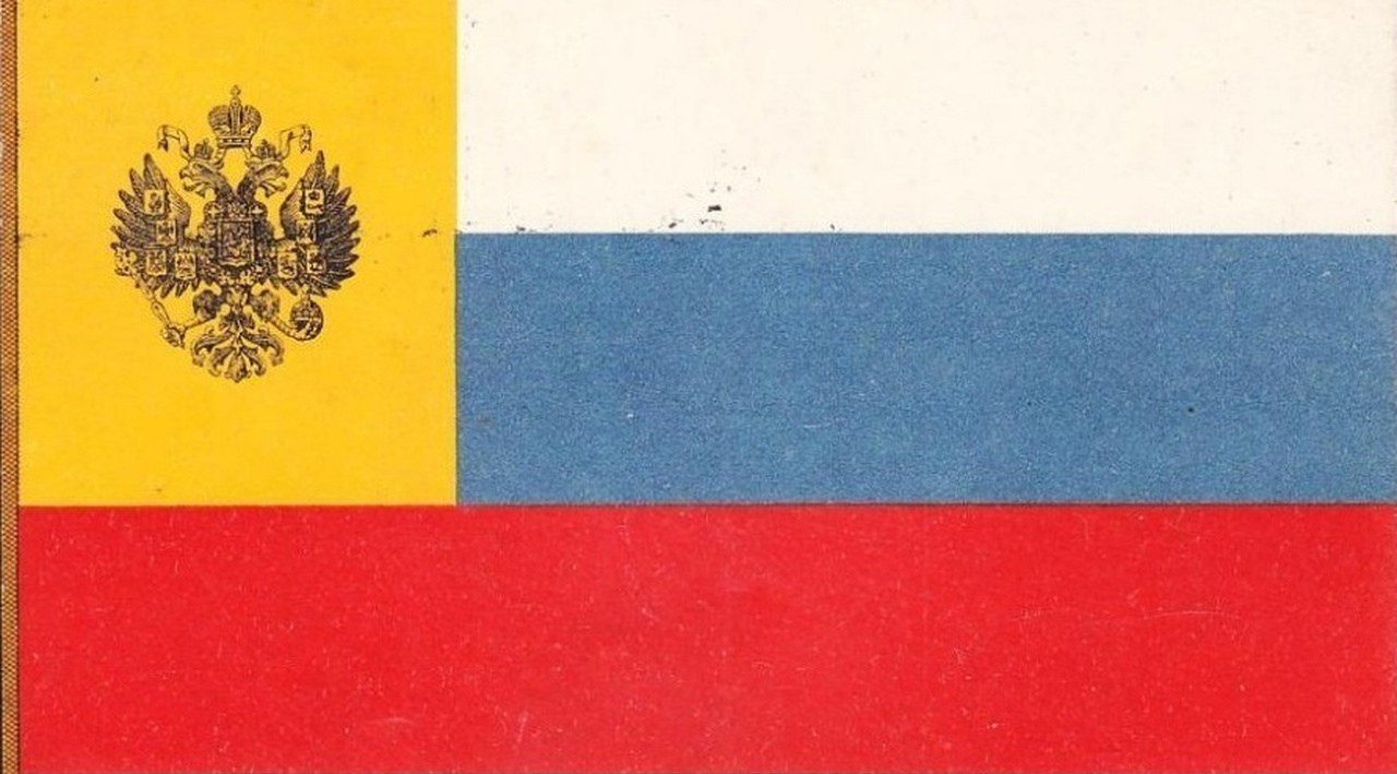 1914