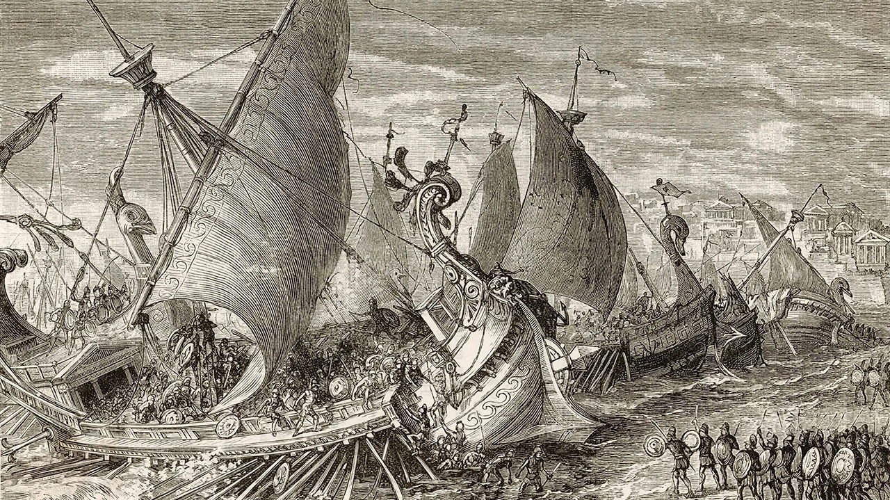 Ормузский пролив