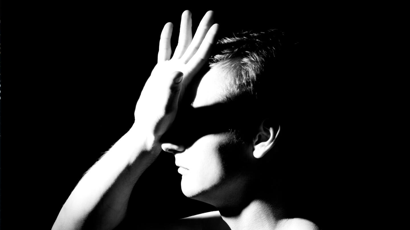 Музей темноты