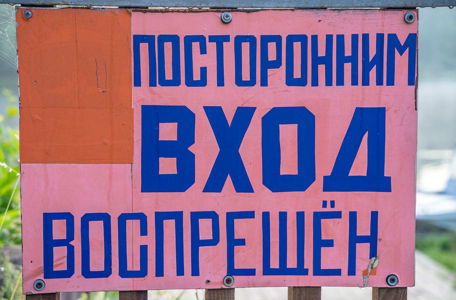 Усадьба С. П. фон Дервиза в Кирицах