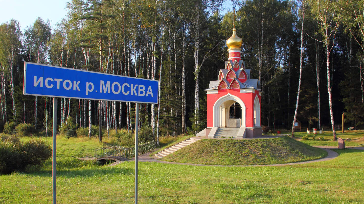 Москва-река