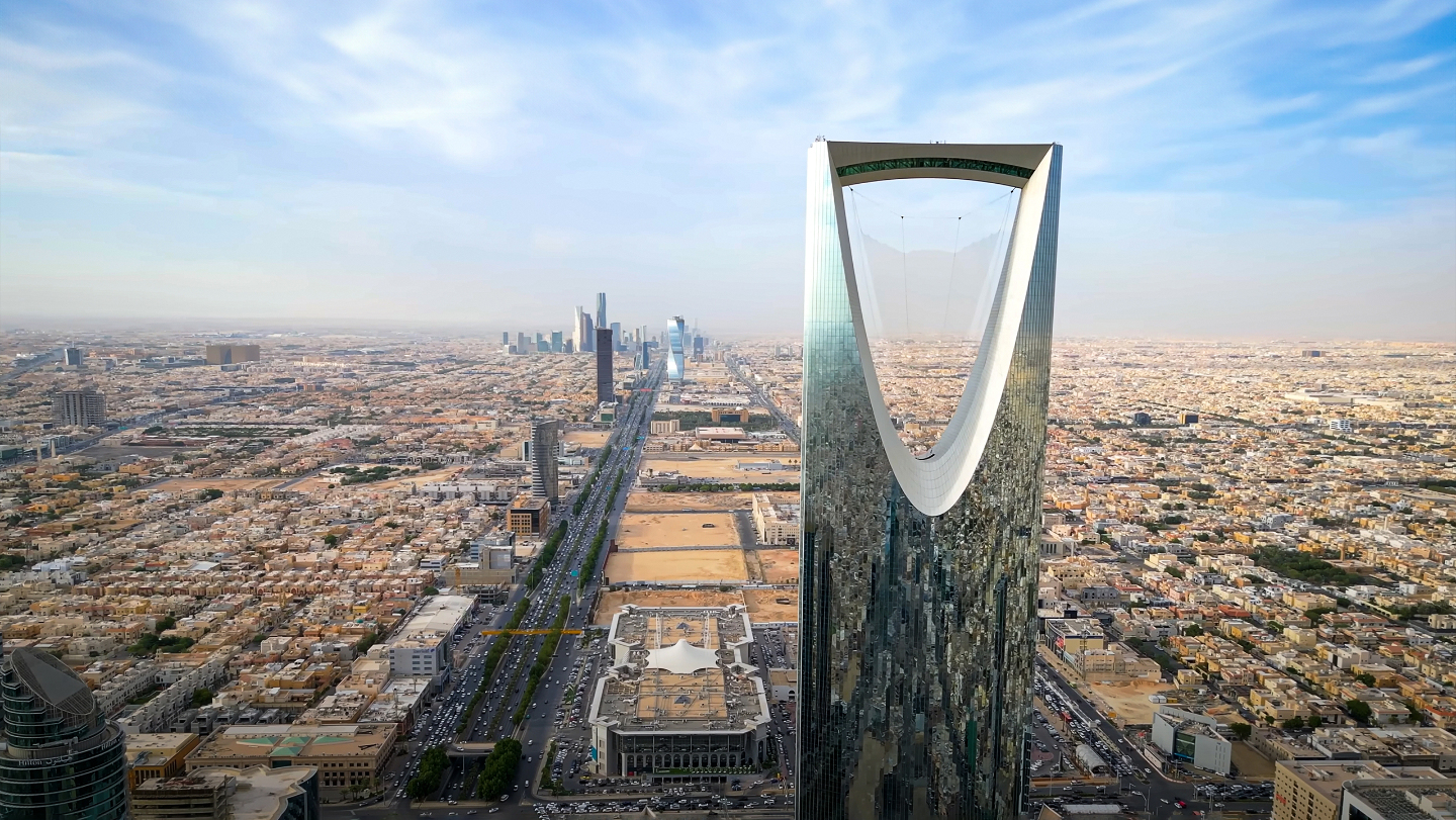 Небоскреб Центр Королевства