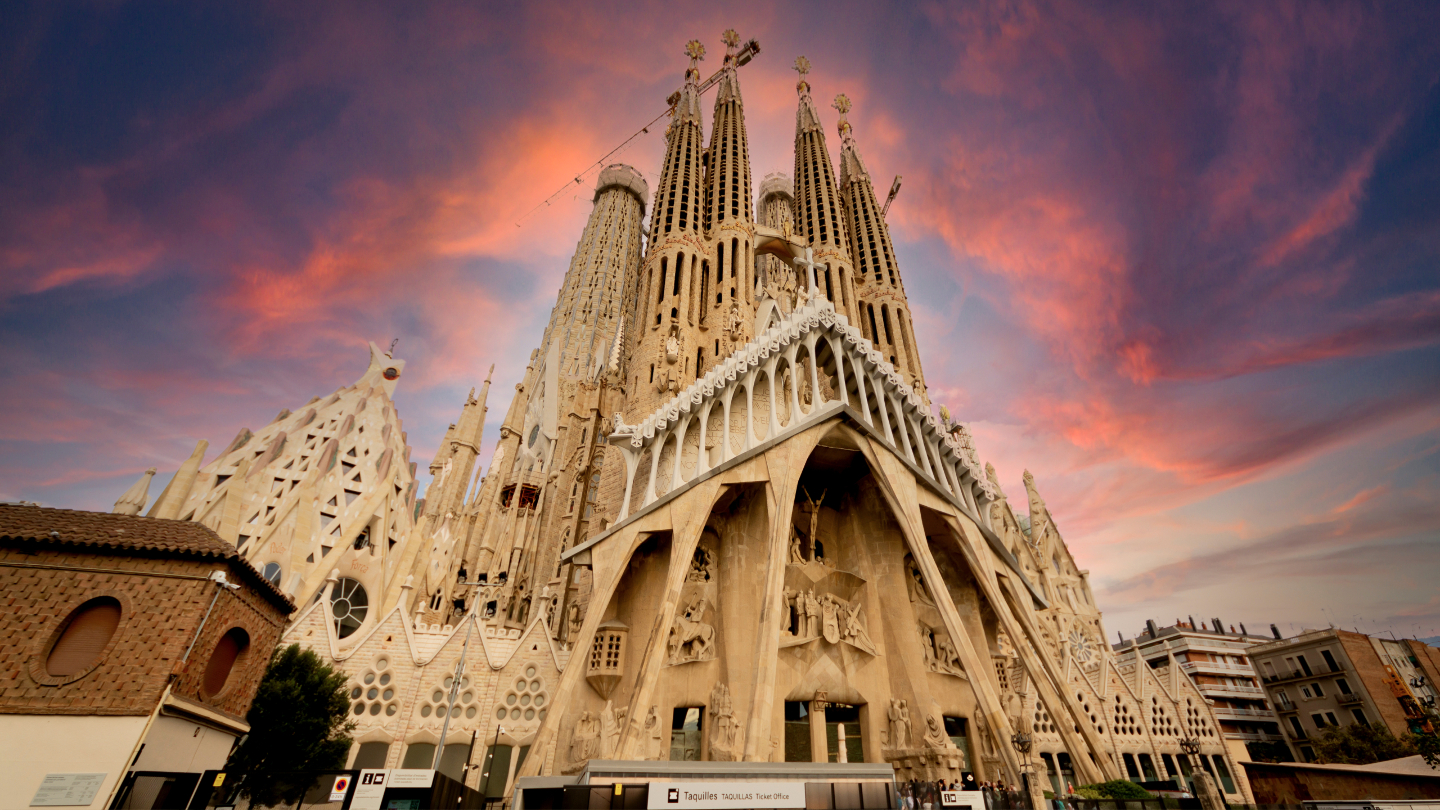 Саграда Фамилия