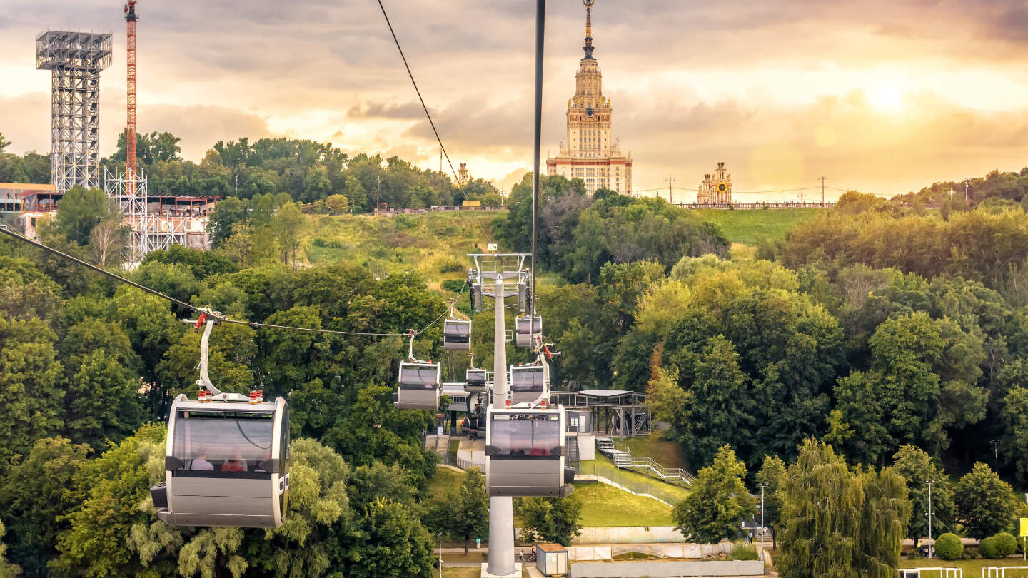 Канатная дорога