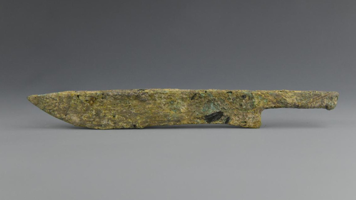 археология