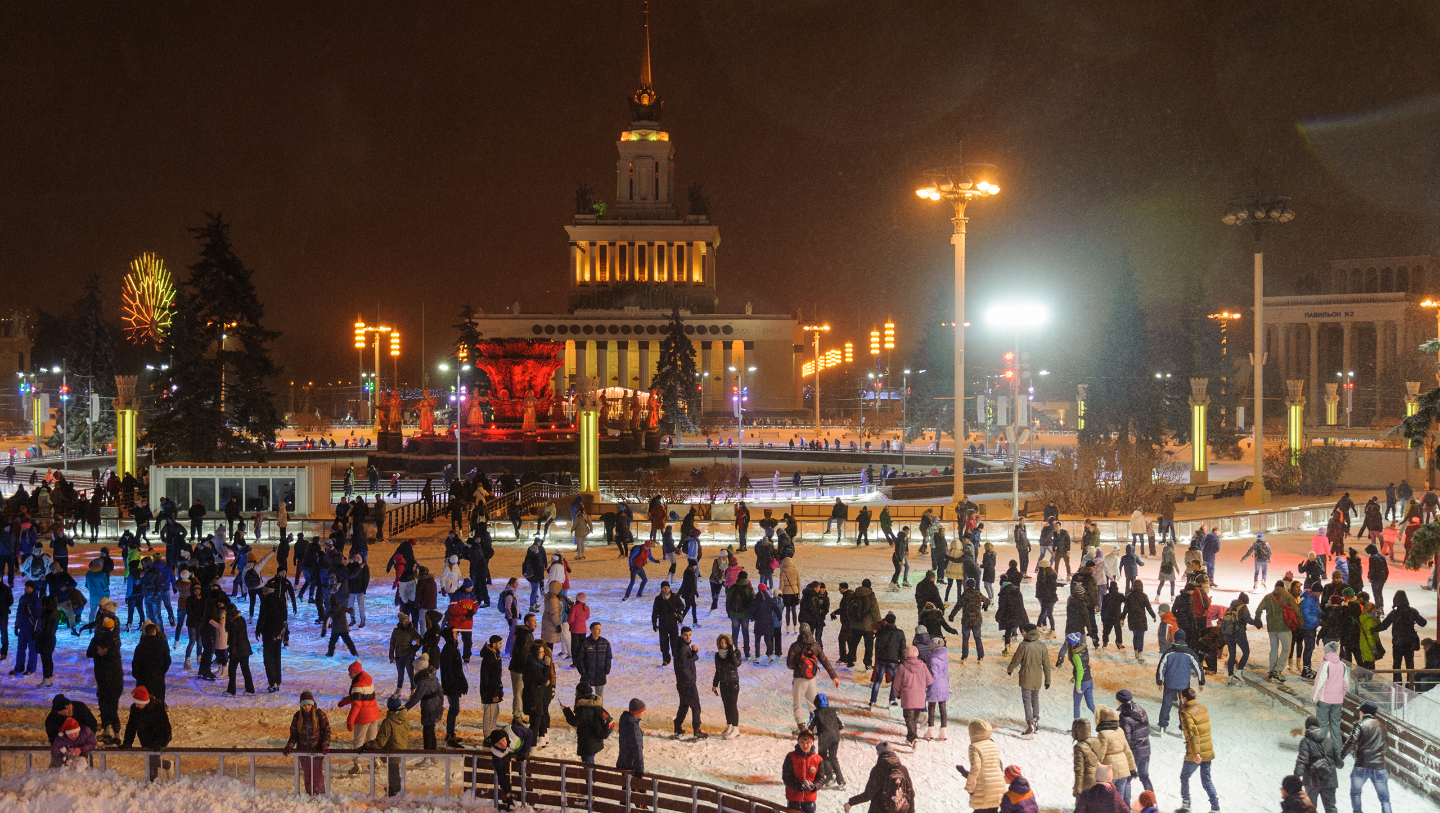 каток ВДНХ