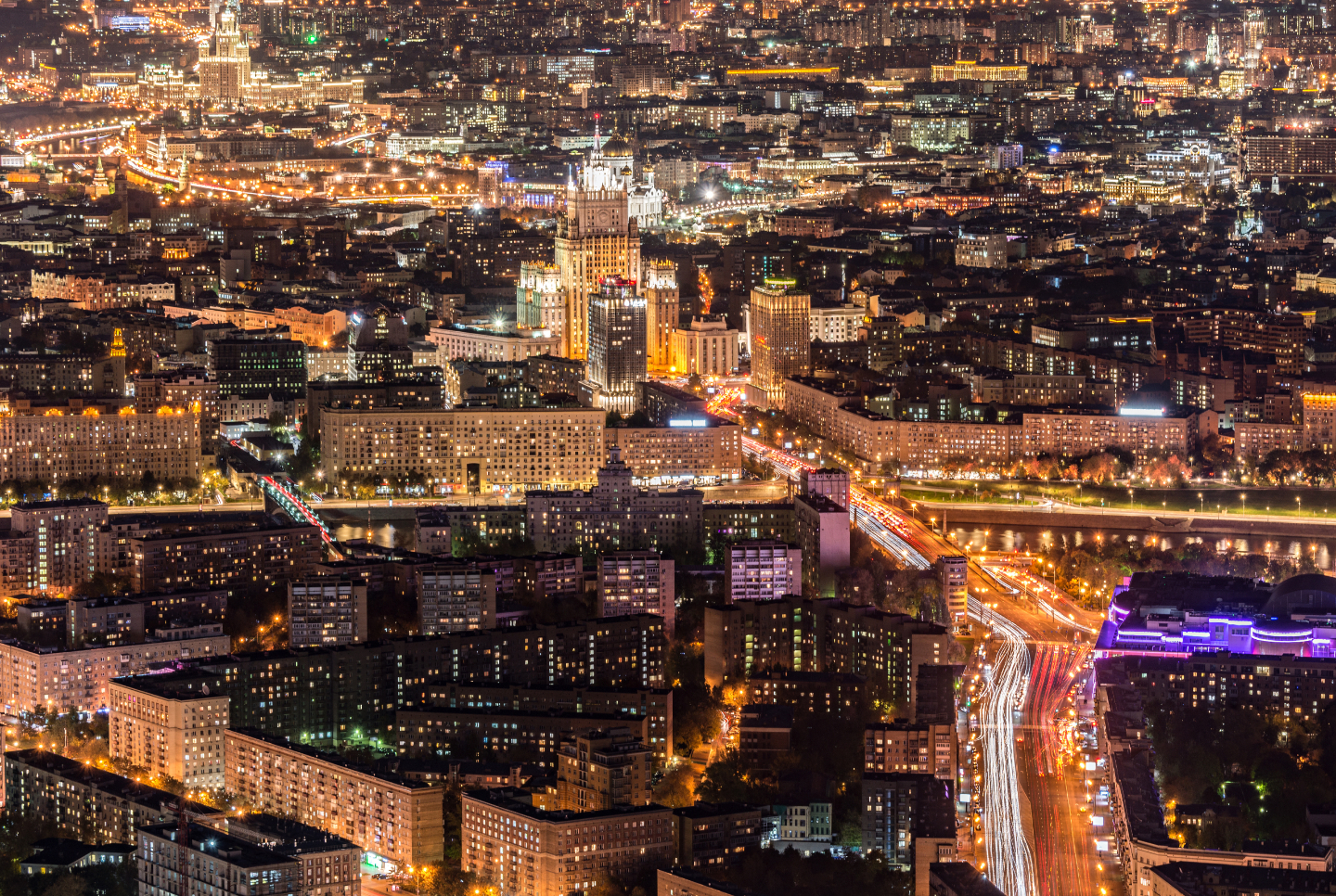 Москва