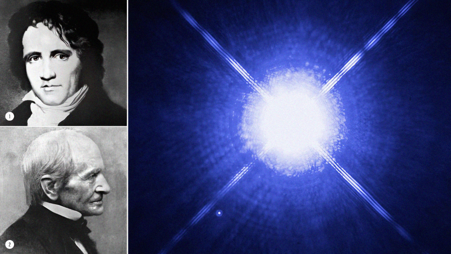 Когда доказали двойную природу Сириуса