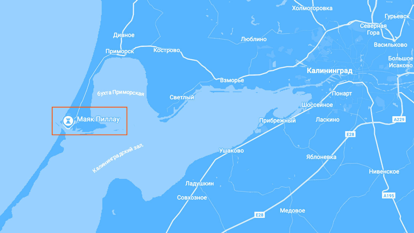 Пиллау, или Балтийский маяк