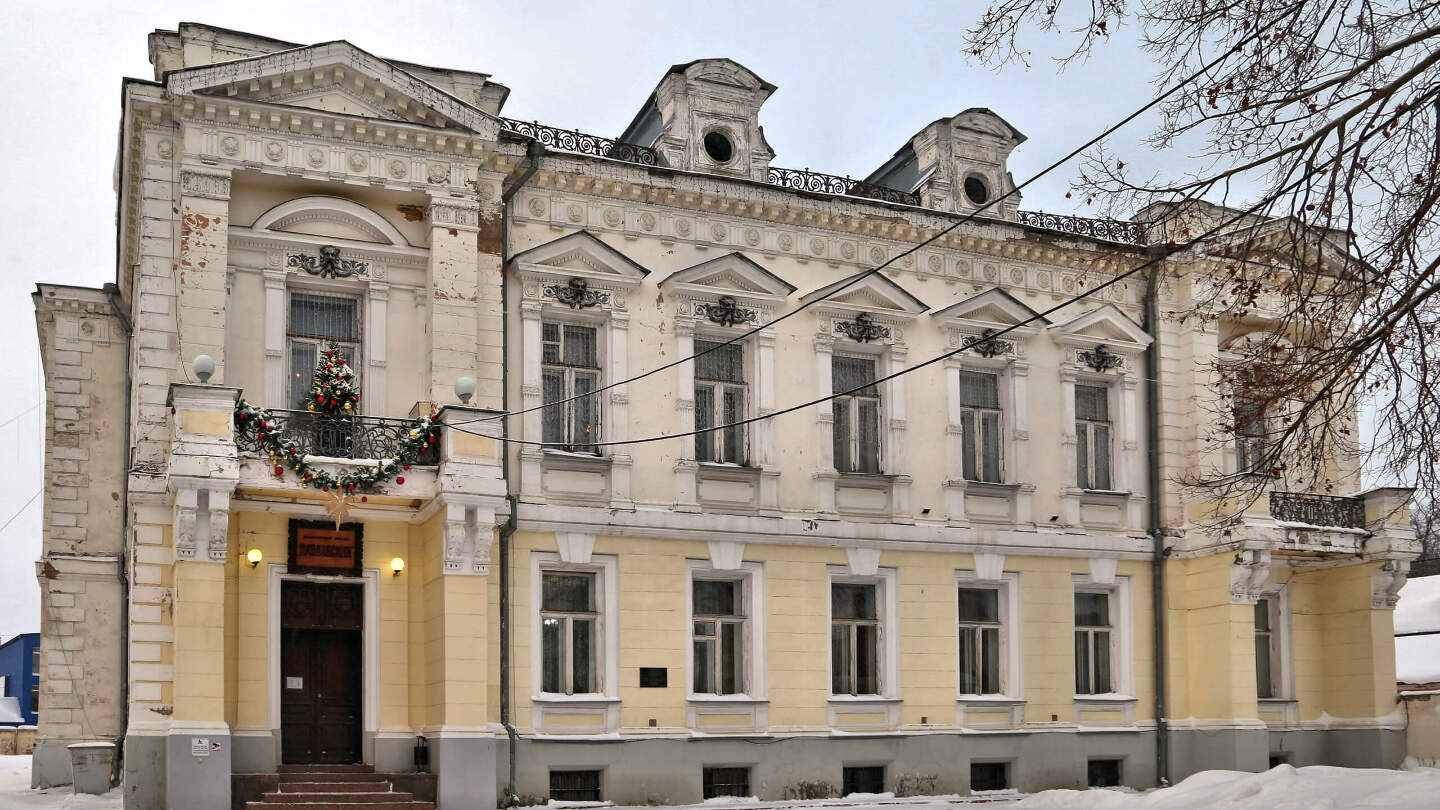 Усадьба Павлова