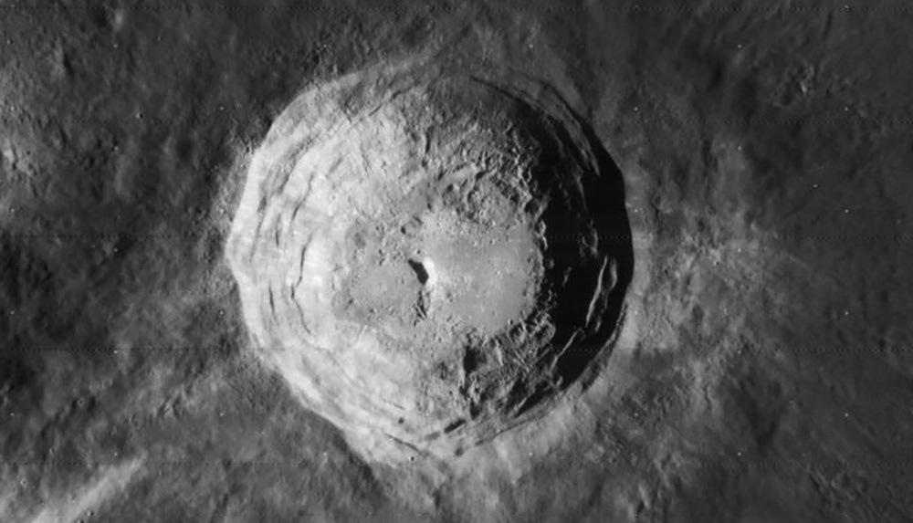 Кратер Аристарх