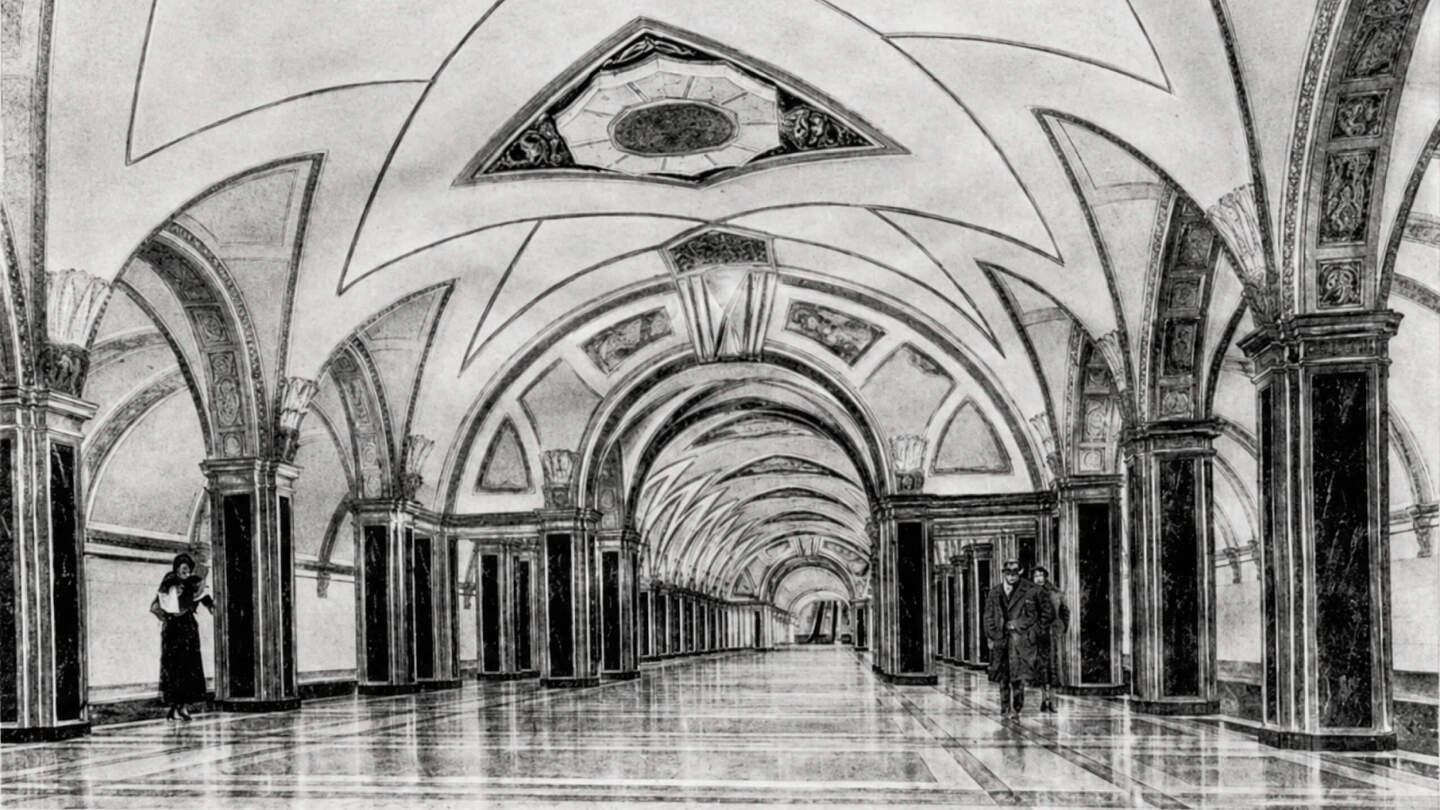 Московское метро