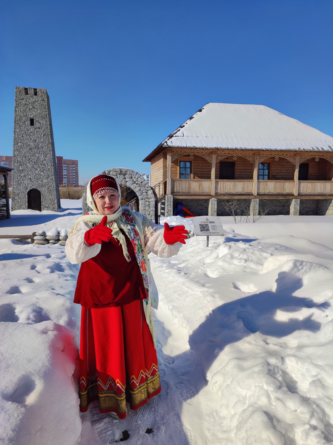 Где найти в Самаре киргизскую юрту, азербайджанский карадам и украинскую  хату - Телеканал «Моя Планета»