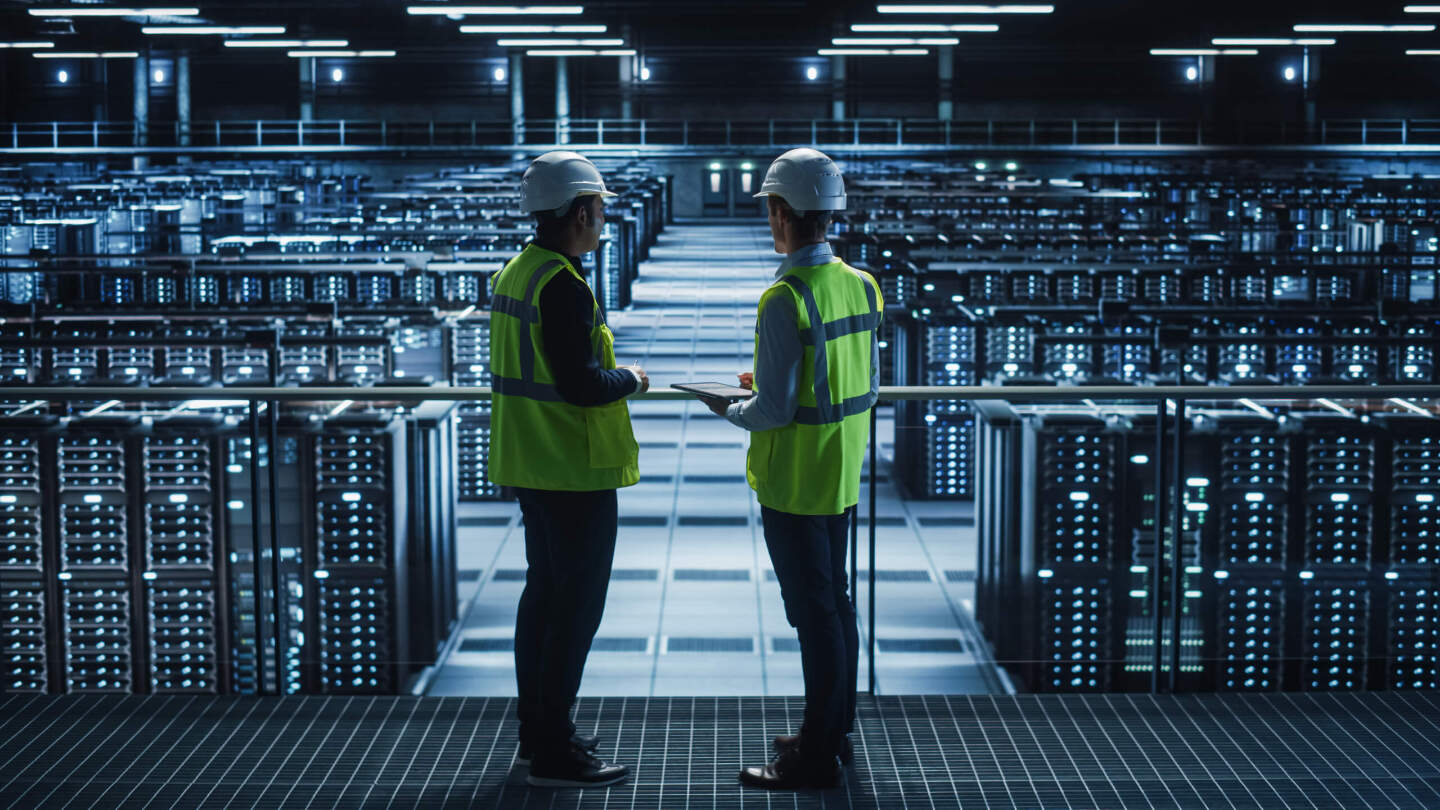 Центры обработки данных