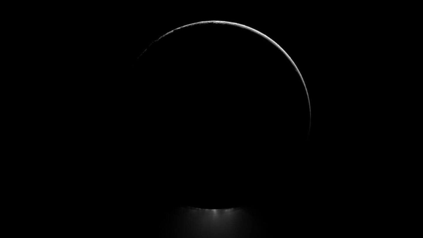 Черная луна