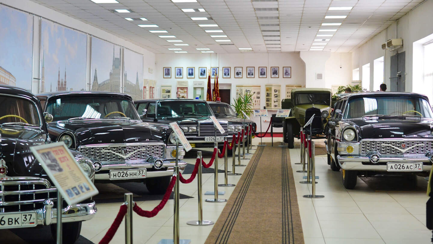 Музей советского автопрома