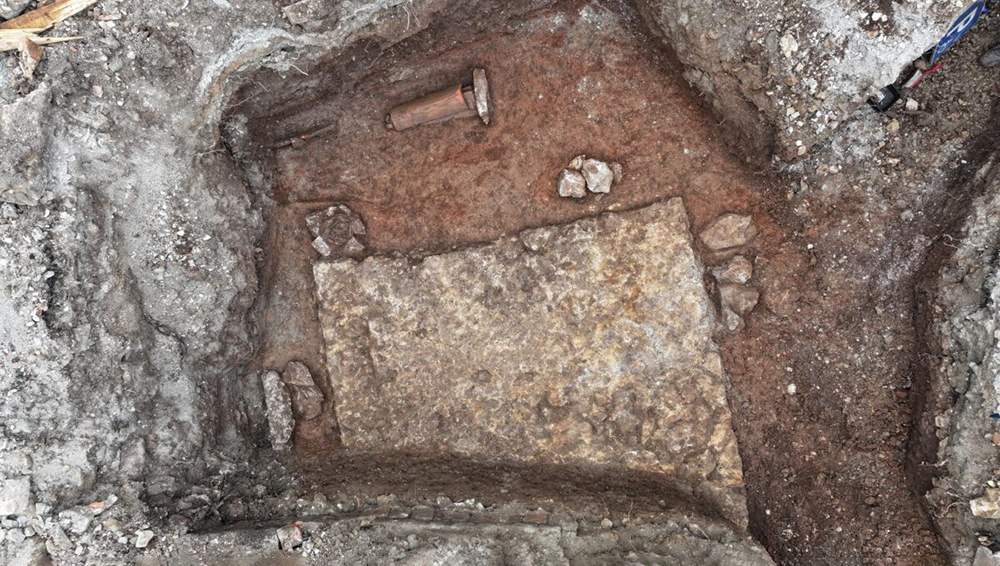 археология