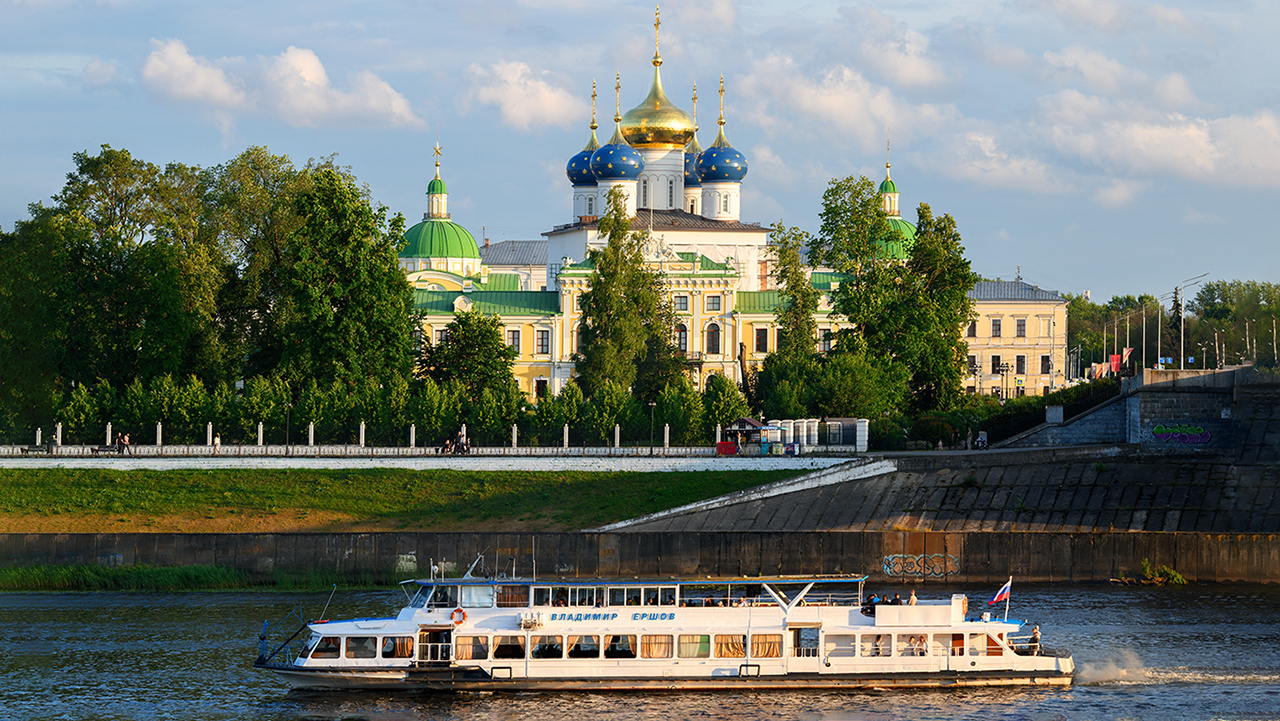 Тверь