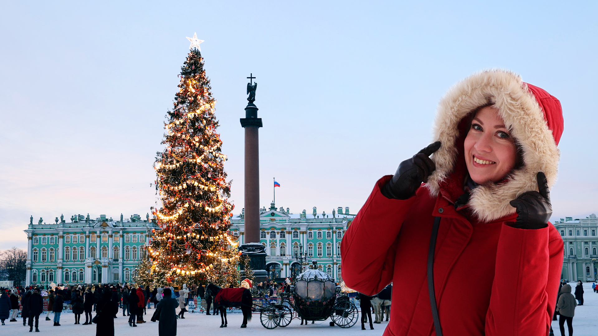 Куда сходить 4 ноября в спб