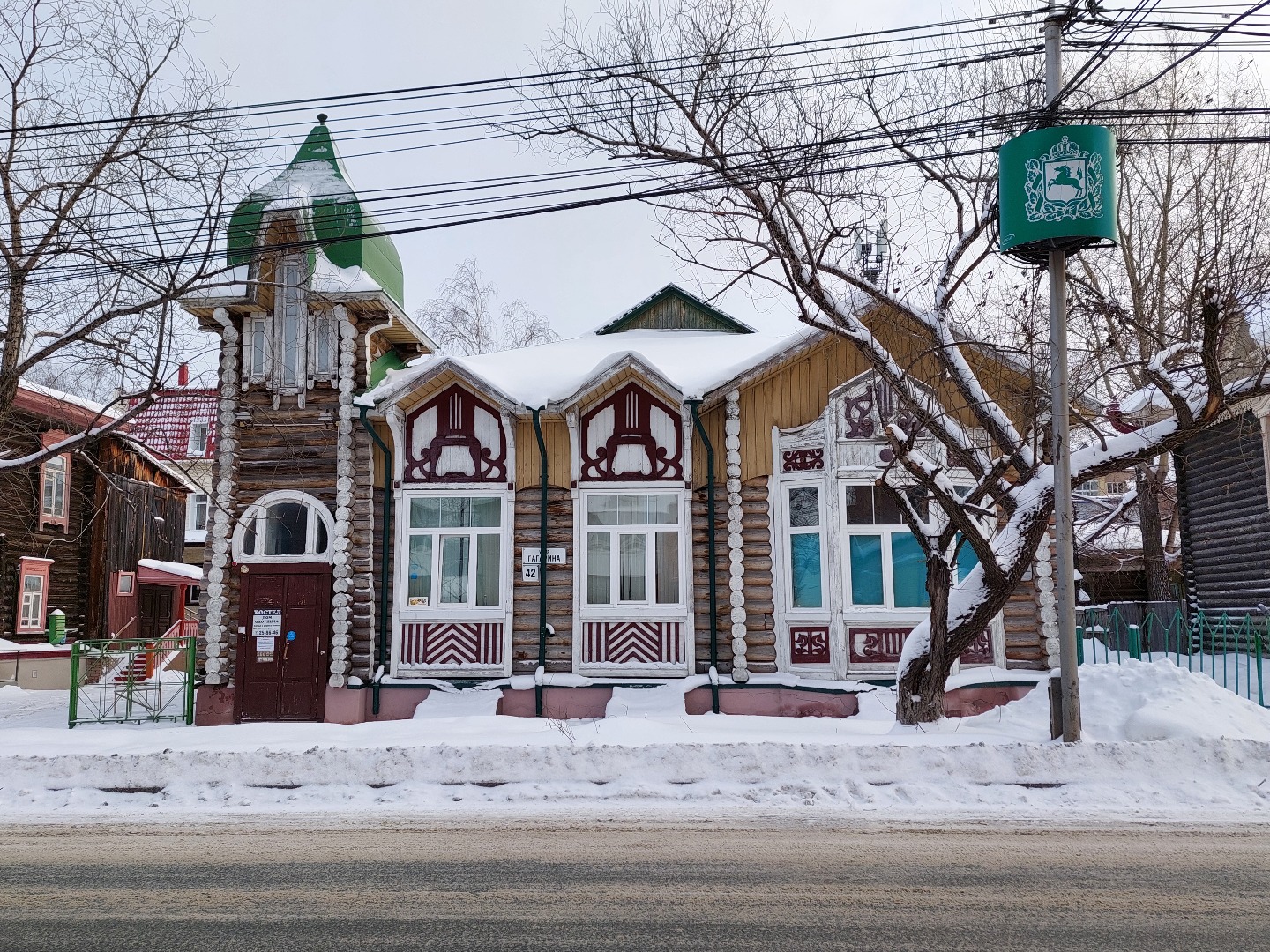 Томск / фото Natalya Dolidenok