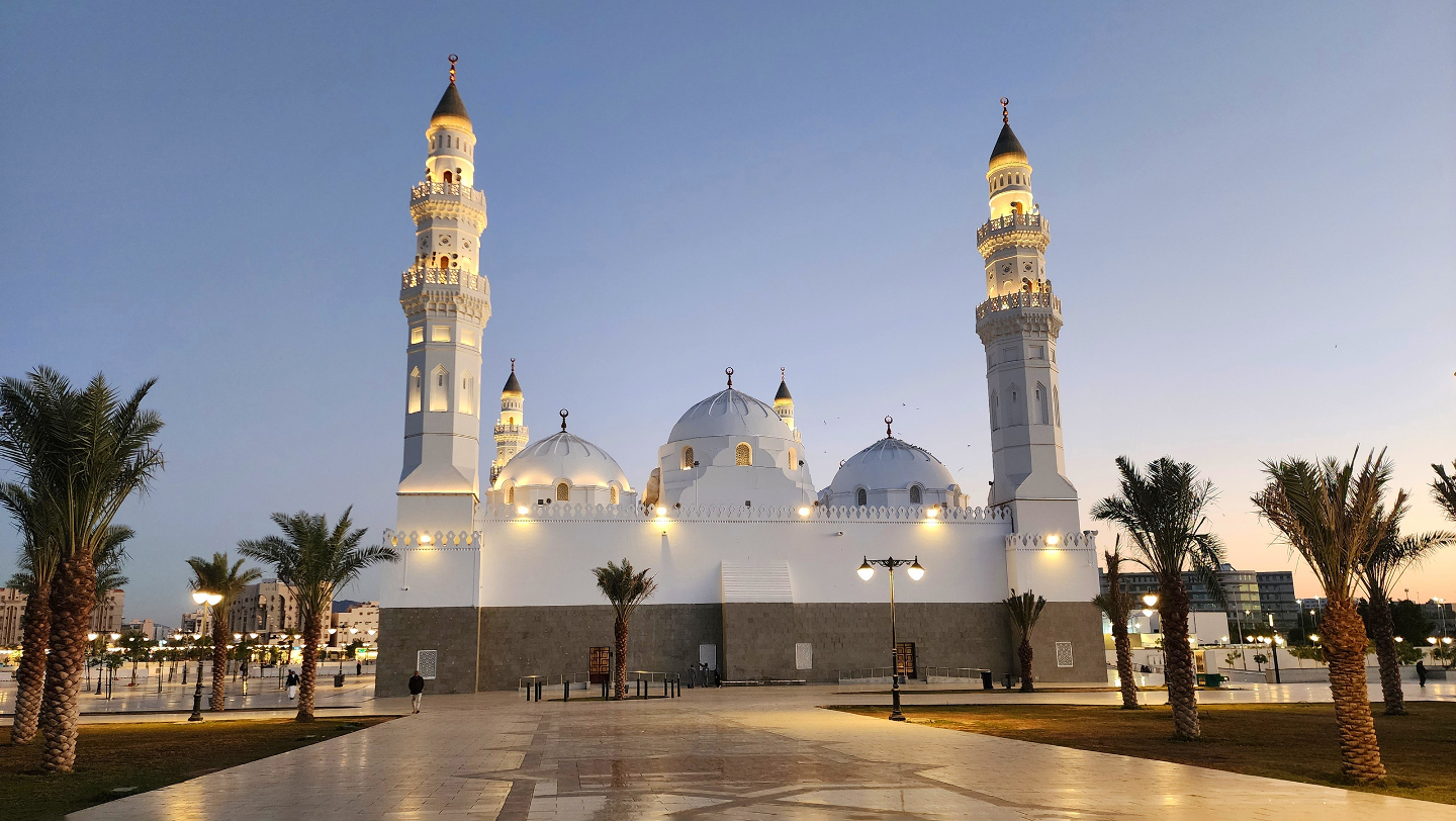 Медина Мечеть Куба