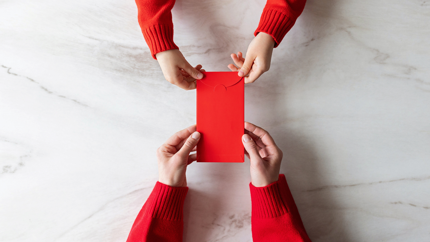 Подарок, деньги