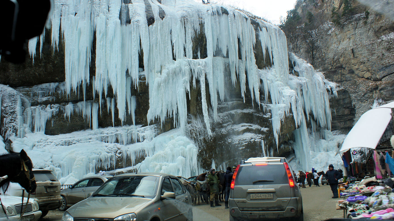 Чегемские водопады