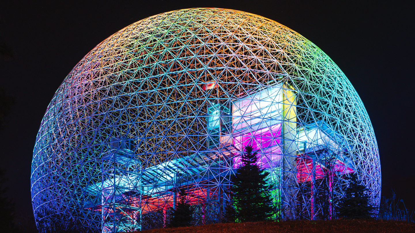 город под крышей: реальность