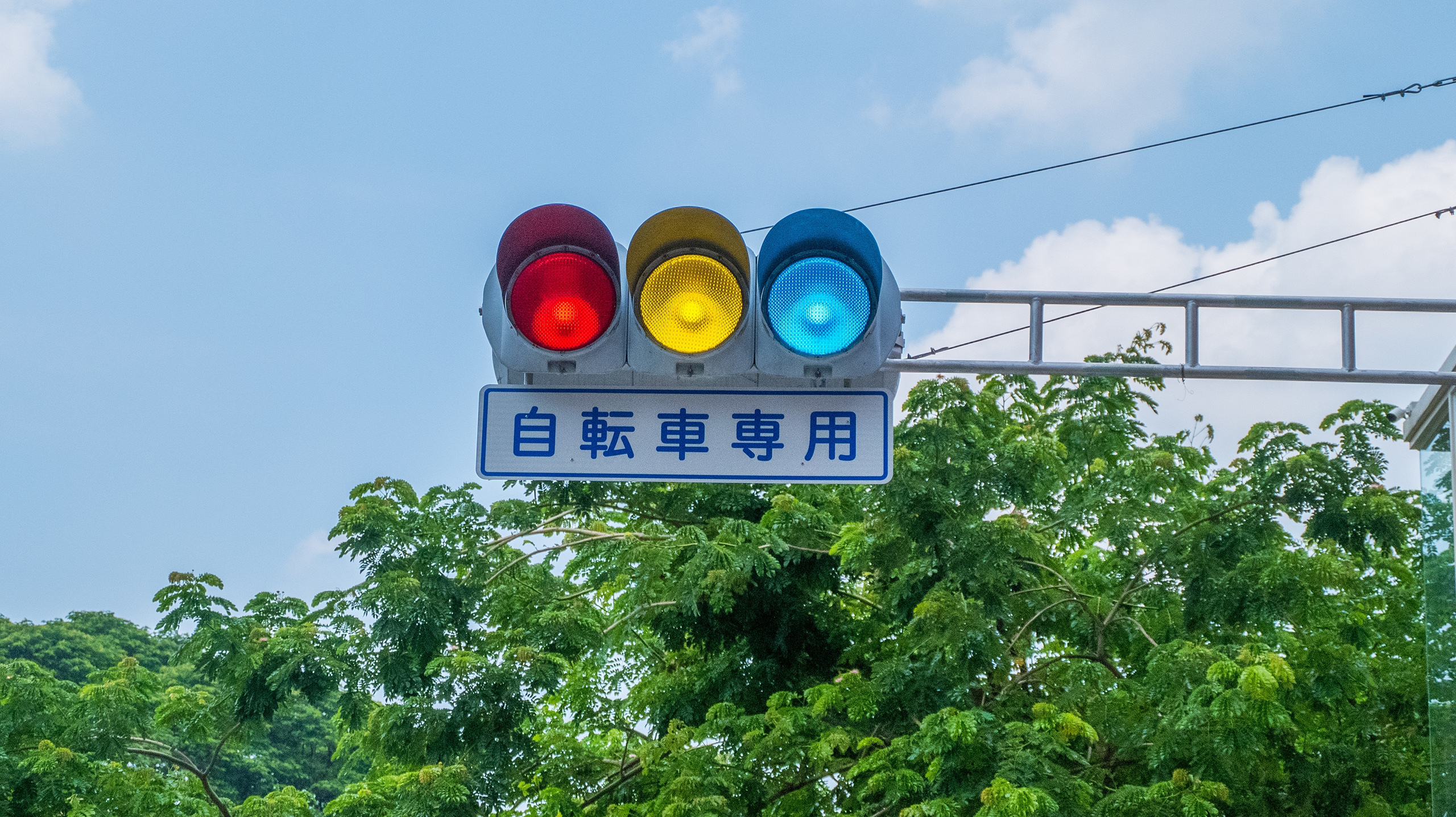 японский светофор