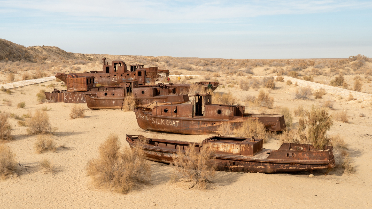 Аральское море