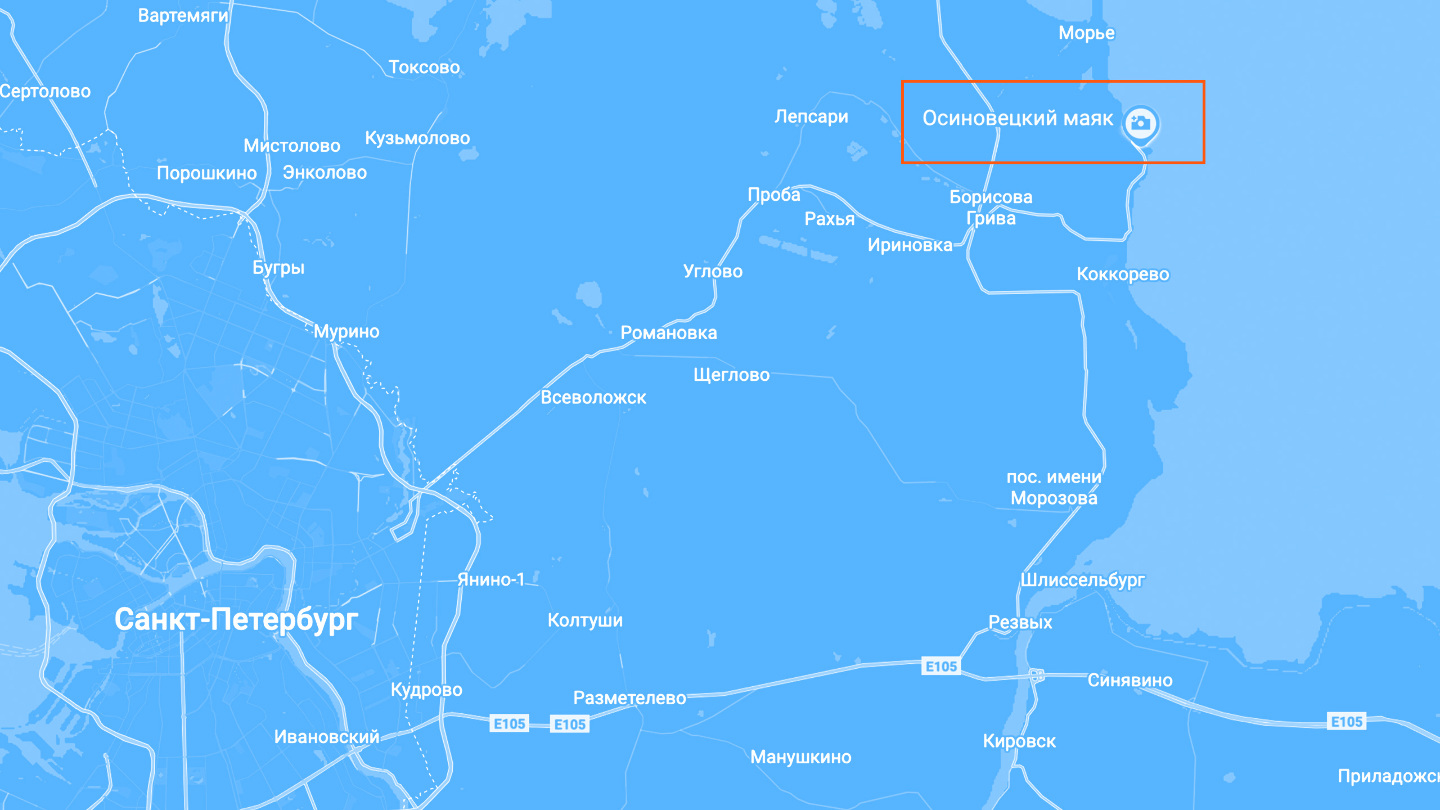 Осиновецкий маяк