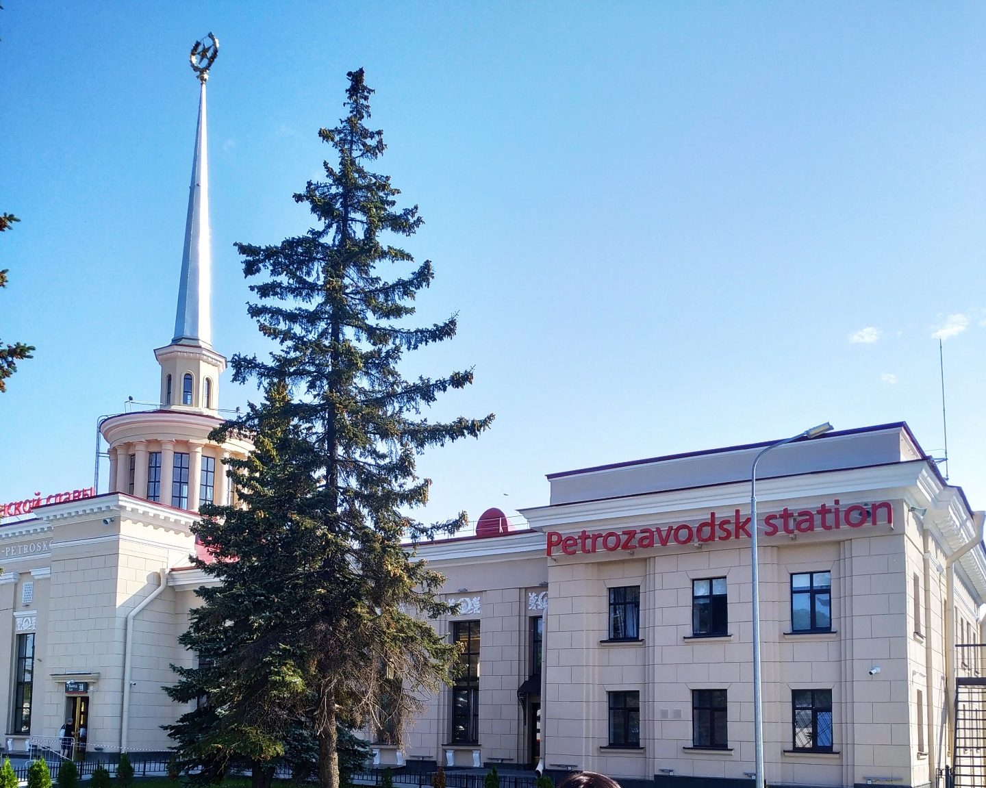 Украшение зала на свадьбу в Петрозаводске. Свадебное оформление и декор — 28 декораторов