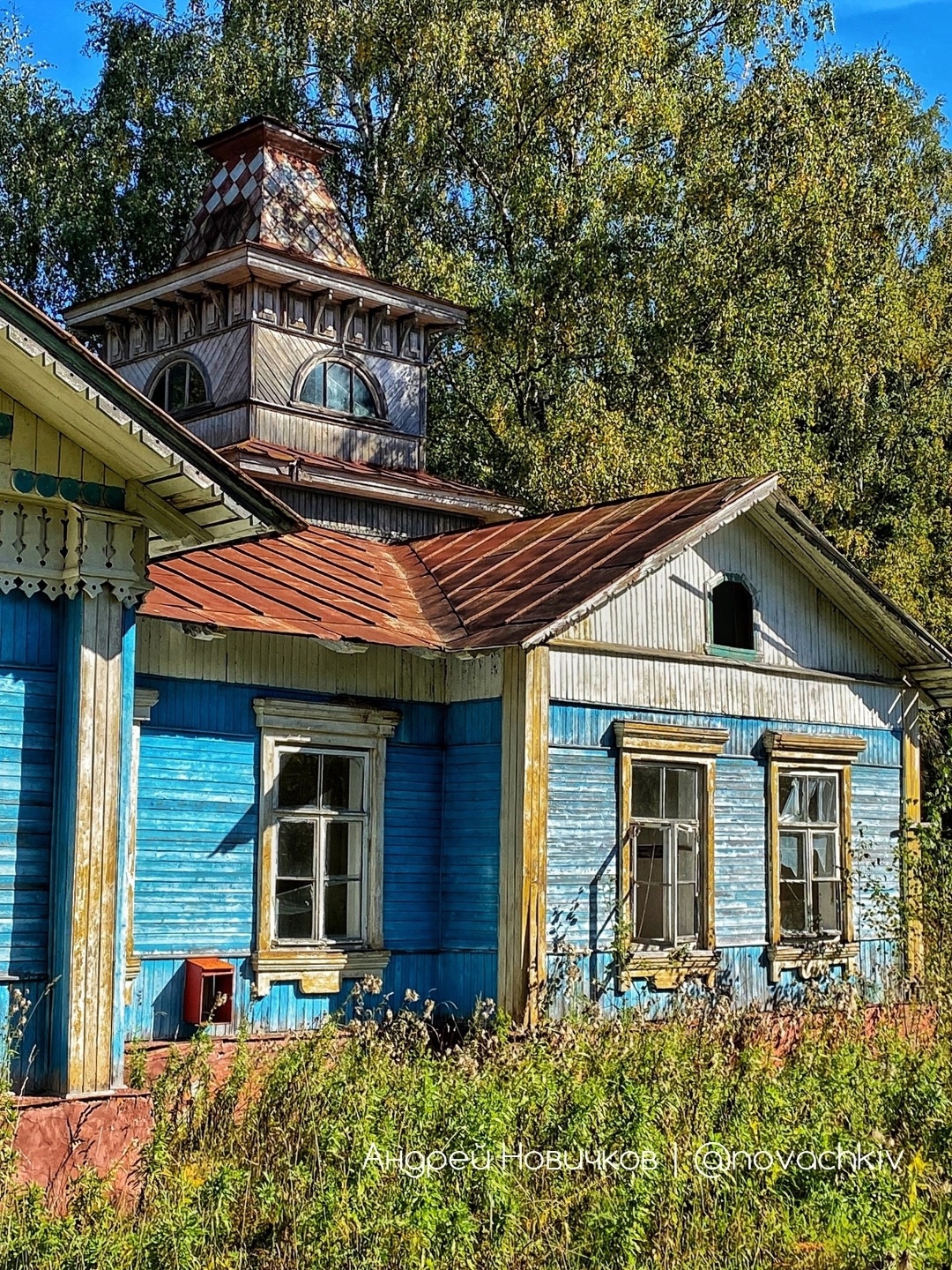 Старинная заброшенная дача Фёдора Шаляпина на берегу оврага - Телеканал  «Моя Планета»