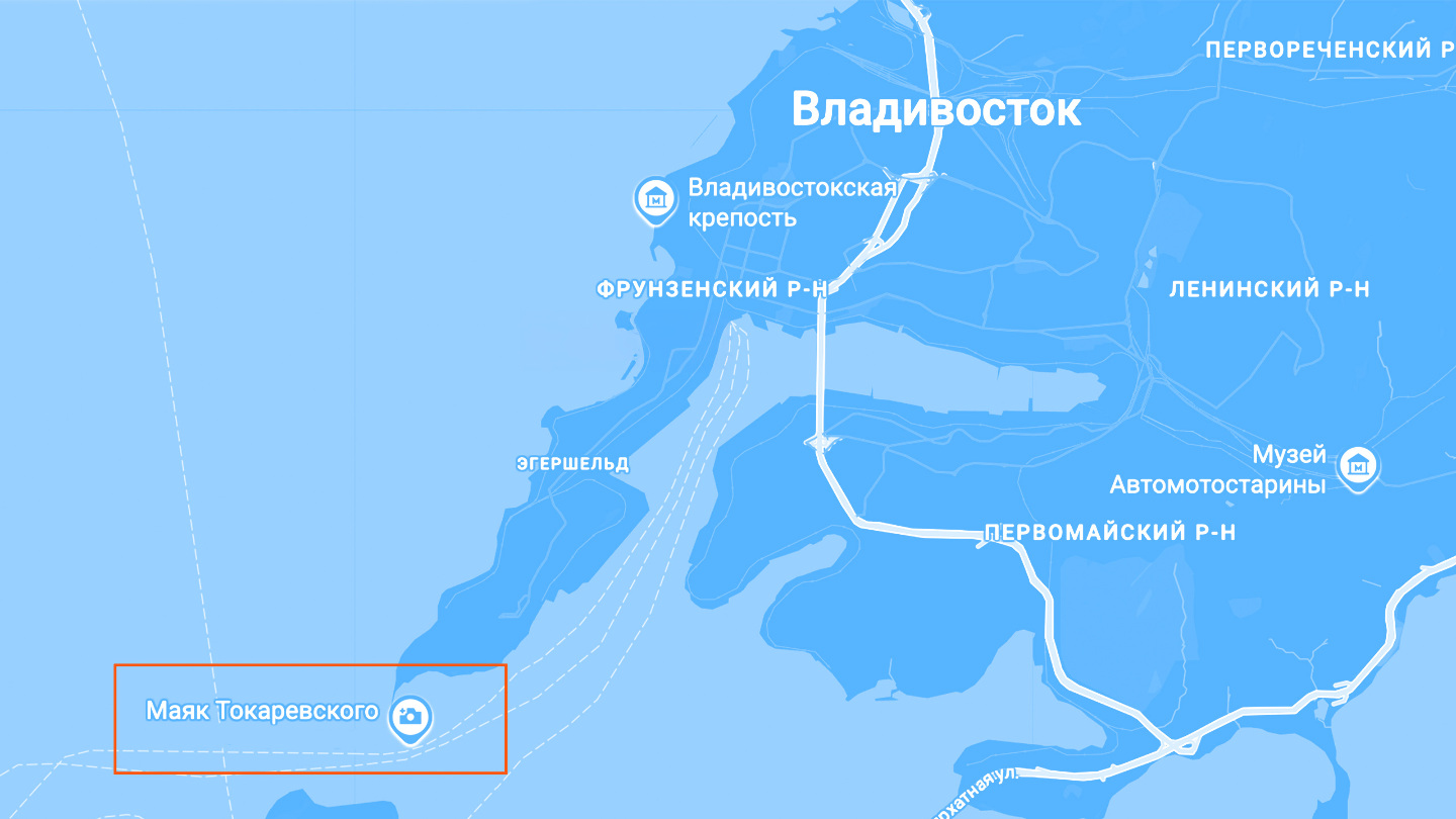 Маяк Токаревского, или Эгершельд