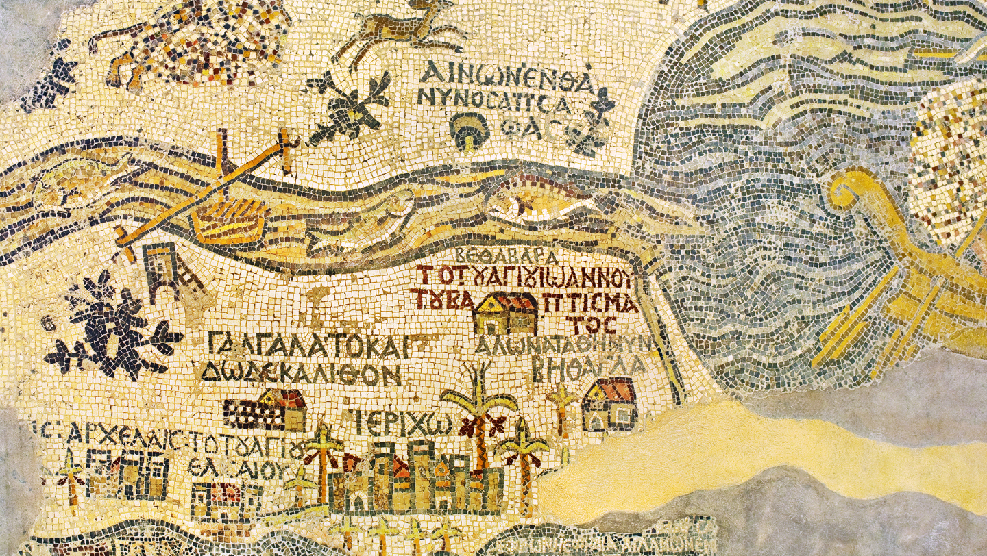 Мозаики Мадабы