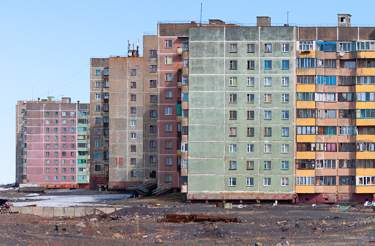 5209. Что такое вечная мерзлота и вечна ли она на самом деле