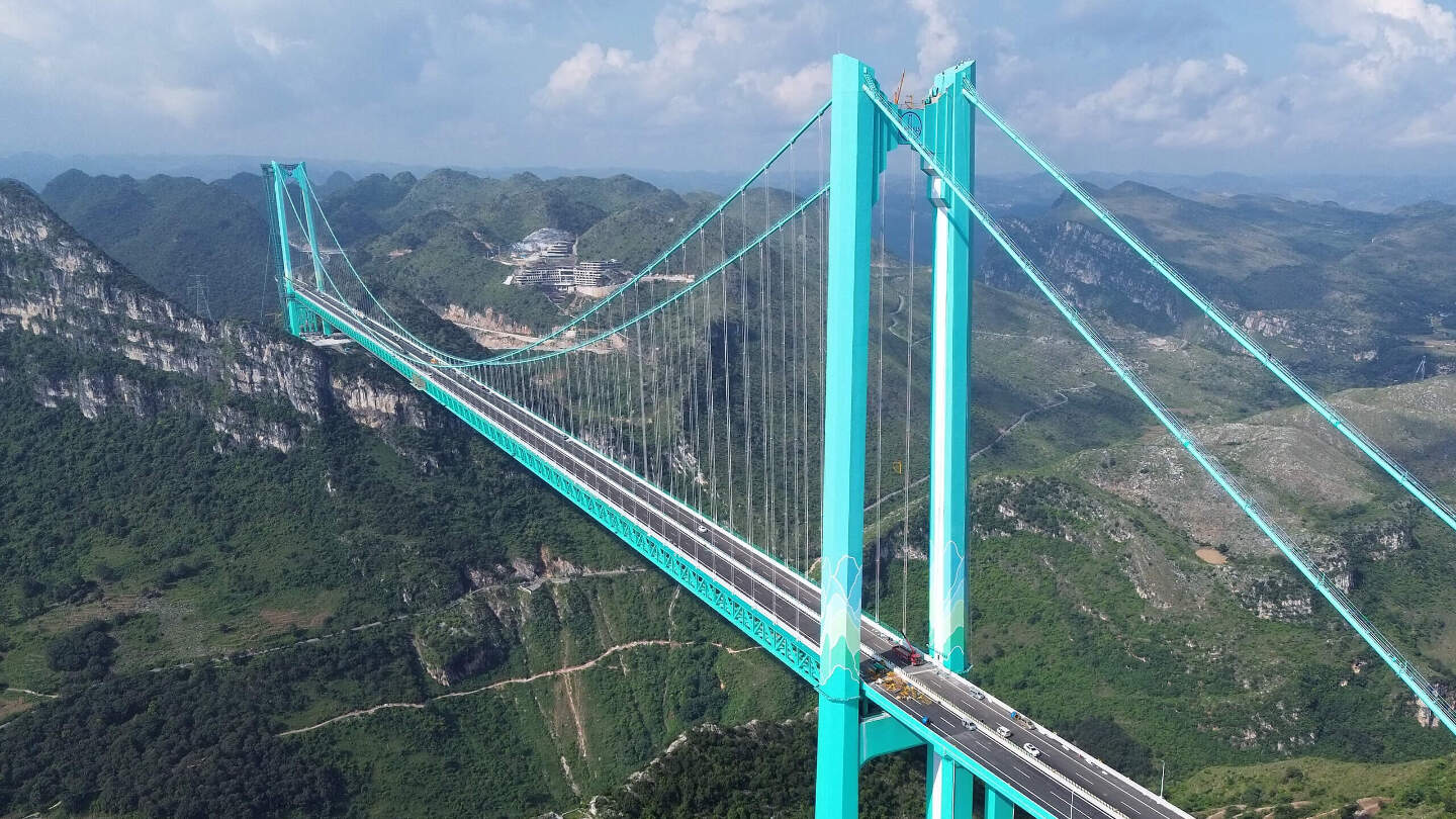 Мост Хуацзян