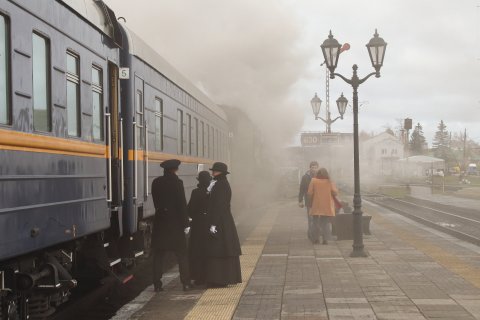 Путешествие начинается... - Шелагин Сергей Петрович