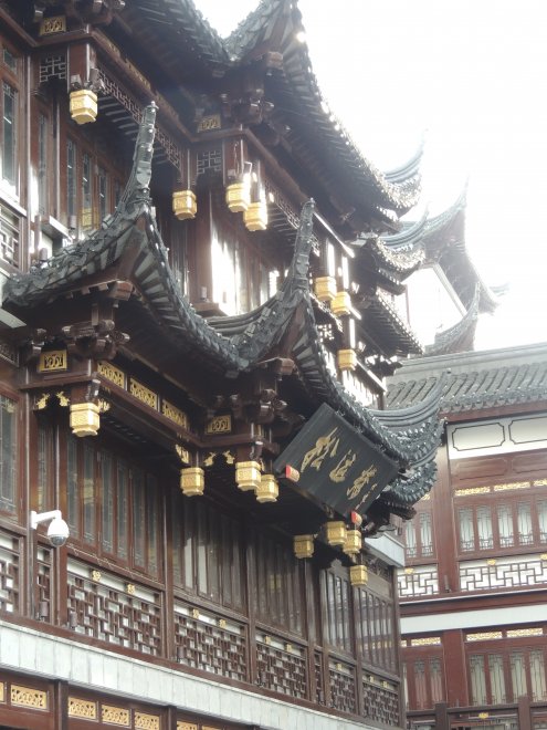 Будни Шанхая -   (1/6)