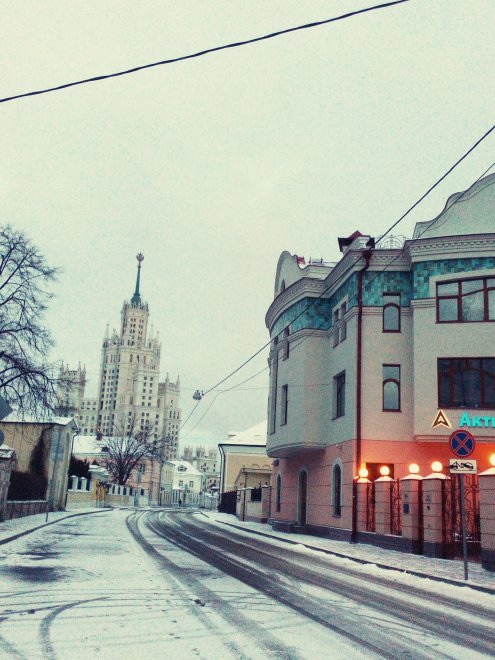 Москва-Кисловодск -   (1/3)