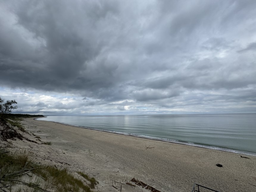 Уединение -  