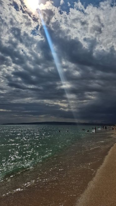 Пронзающий луч -  