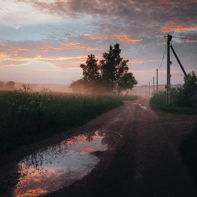 Утренний туман - Андрей Малеев
