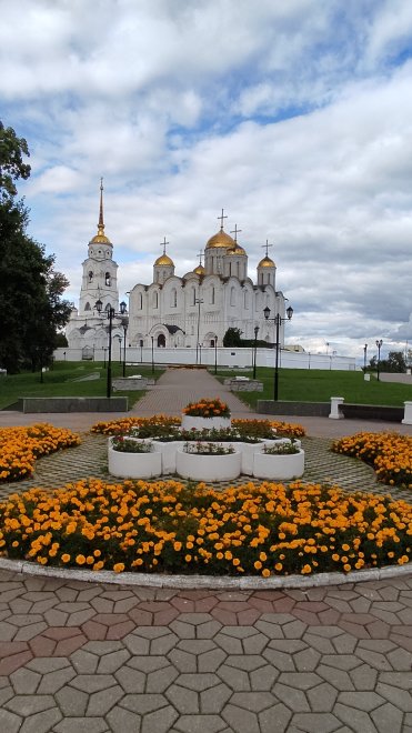 Путешествие -   (1/8)