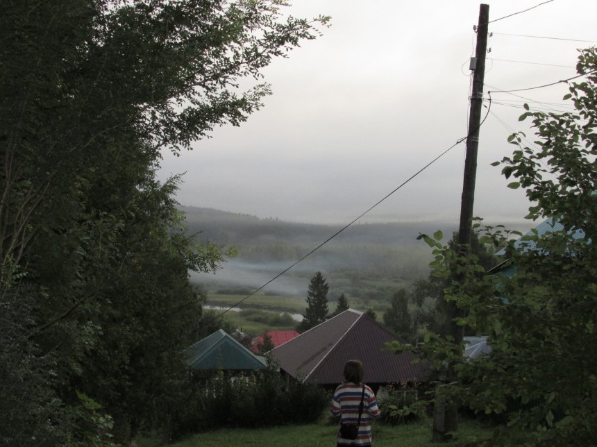 рассвет в тумане - Елизавета Желоватых