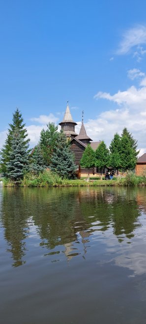 Ландшафтный парк 