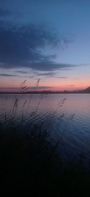 Закат - Алена